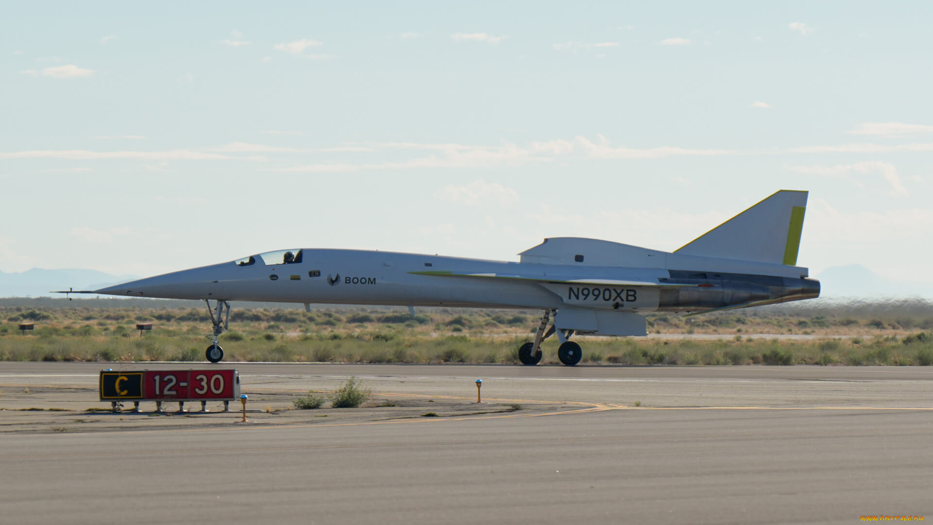 ,  , , , , xb1, baby, boom, supersonic